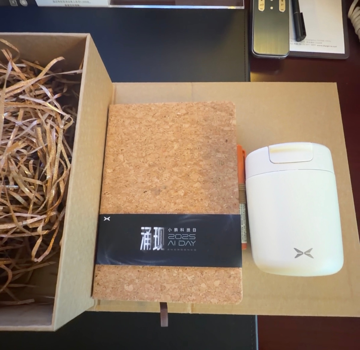 一个胖杯子和笔记本  评论抽个铁子送了吧 ​​​