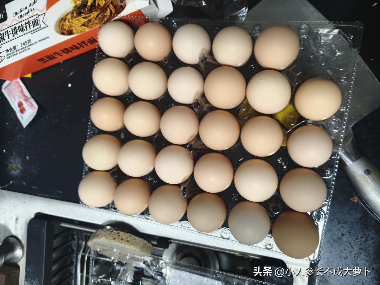 小象超市的服务还挺不错的，因为受伤，几个月都是在网上买菜的，用了各种小程序。
最