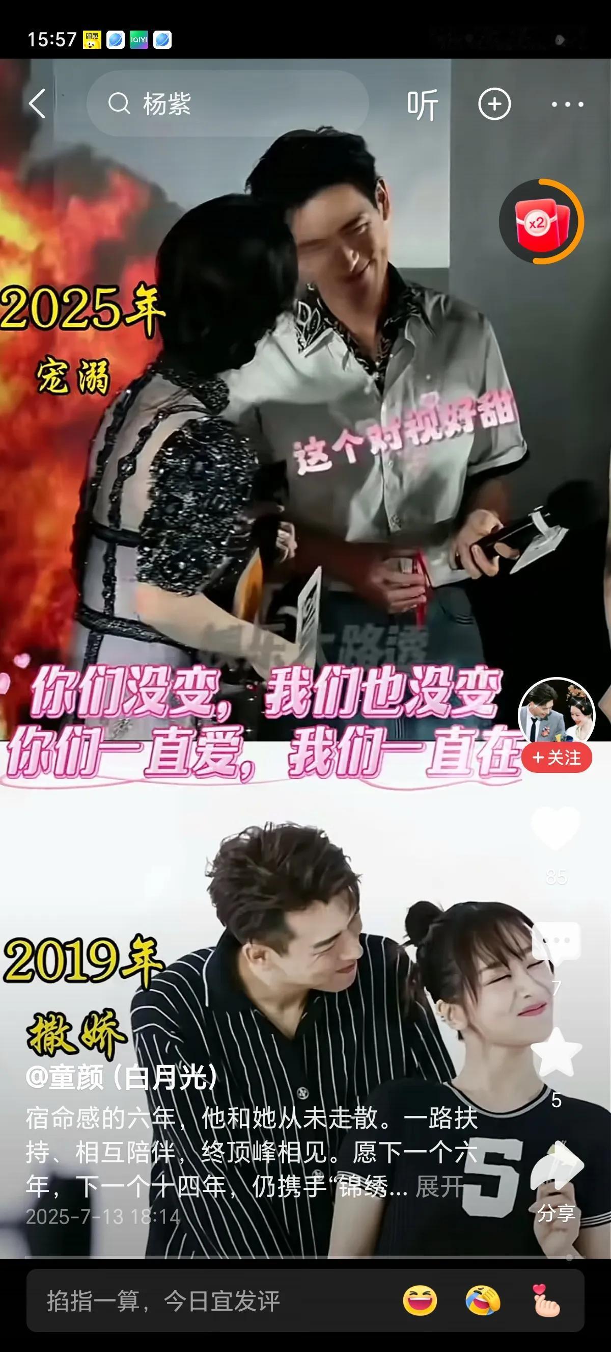 成年人的柔软、崩溃总是不动声色、猝不及防

我曾自诩通透冷漠，确实也不是个爱哭的