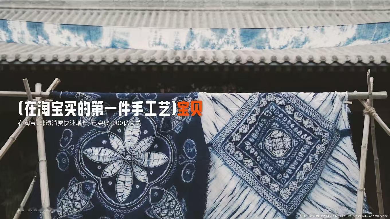 淘宝免单、淘宝510周年庆抢千万免单每一件在淘宝上购买的商品，都承载着我们生活的