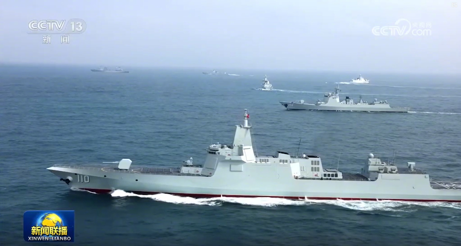 ◆少见，“055入列数量达到10艘”上了《新闻联播》，而且是直接写出数量，而不是