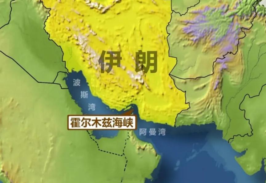 伊军方宣布关闭霍尔木兹霍尔木兹海峡又双叒叕关了！伊朗军方今天正式宣布对所有船只关