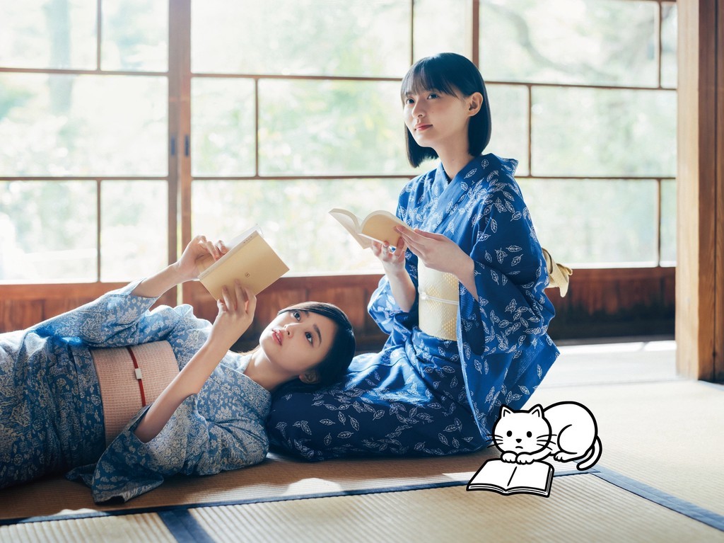 2026.06.19｜远藤樱 Message..集英社文库 夏季展销  夏日首选