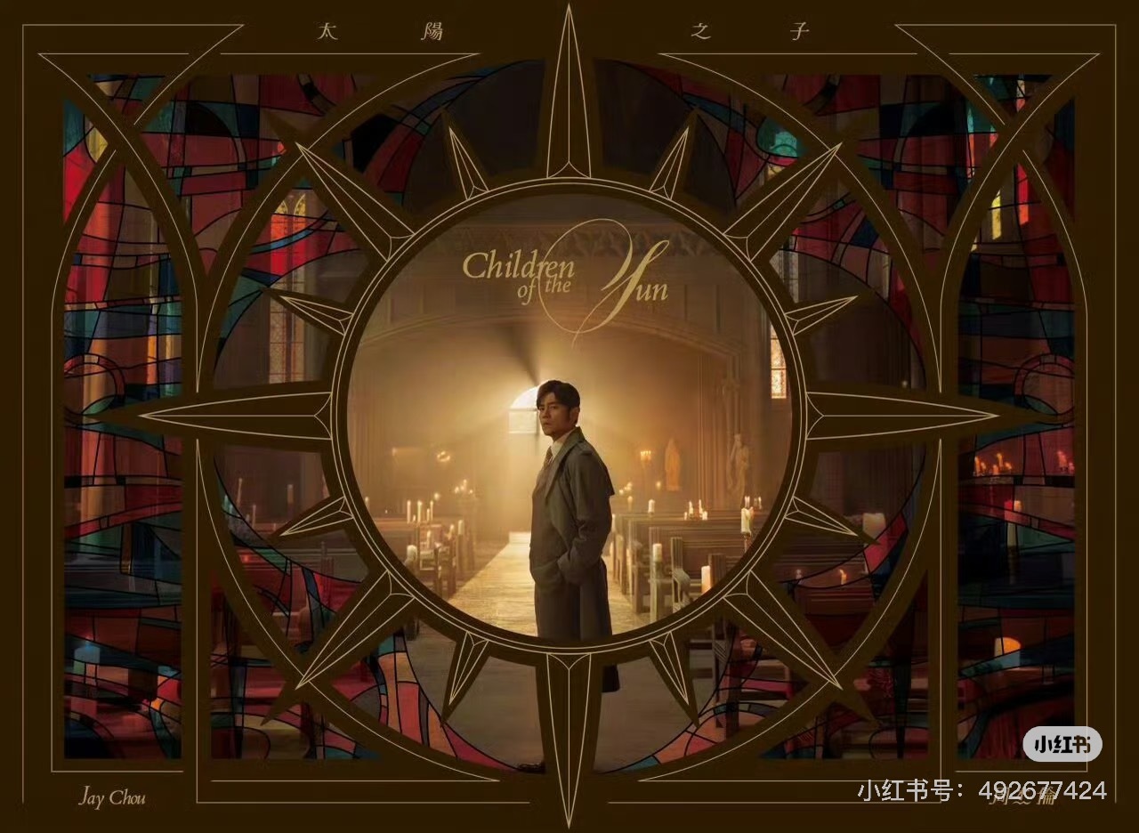 500元复刻周杰伦2000万MV网友用AI500块复刻周杰伦2000万MV周杰伦