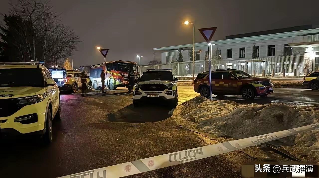 什叶派的圣战已经开始了

凌晨一点，挪威首都奥斯陆的美国大使馆，突然炸了。一声巨