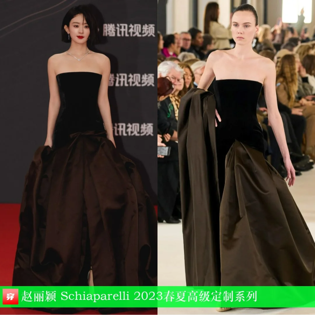 赵丽颖、杨幂、倪妮 | Schiaparelli
