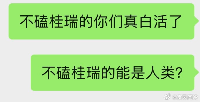 分享图片 