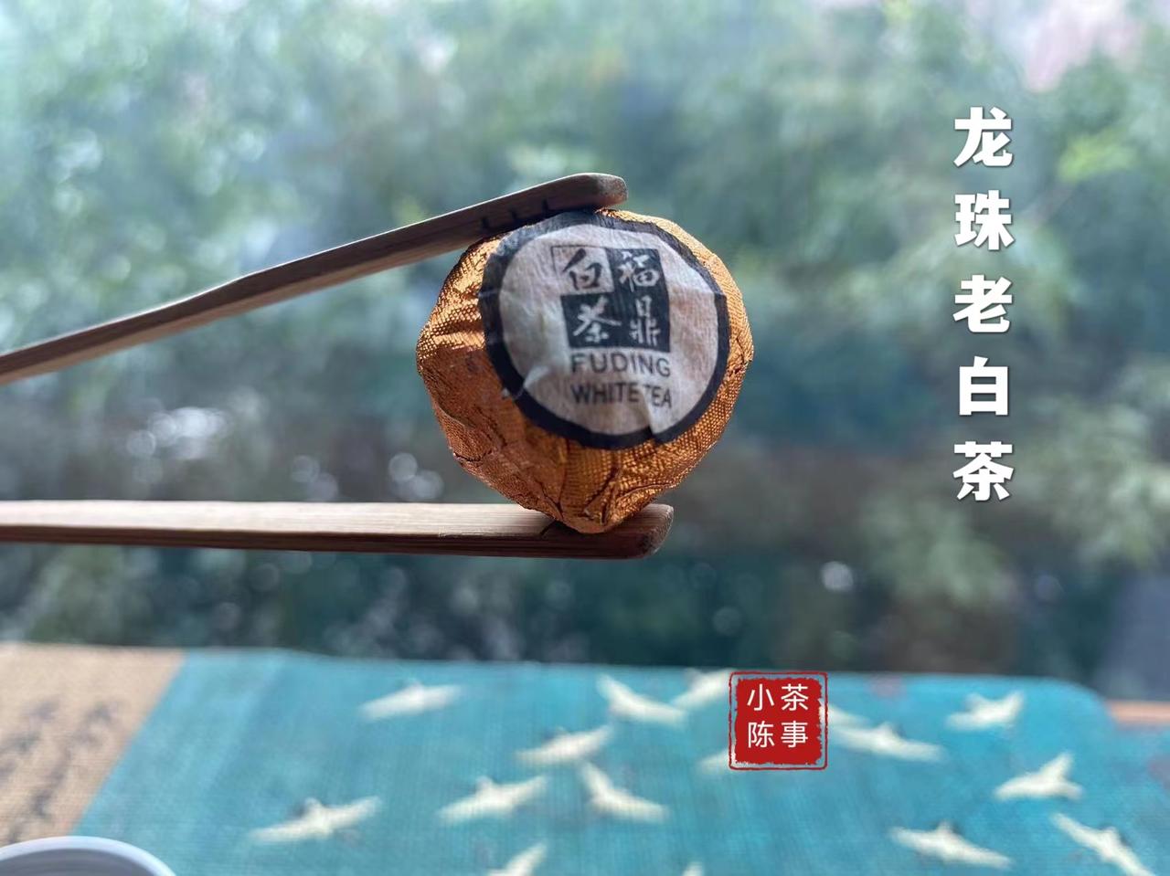为什么老茶客都不敢碰“龙珠茶”？
因为龙珠茶是茶圈劣质茶的代表之一，买龙珠茶来喝