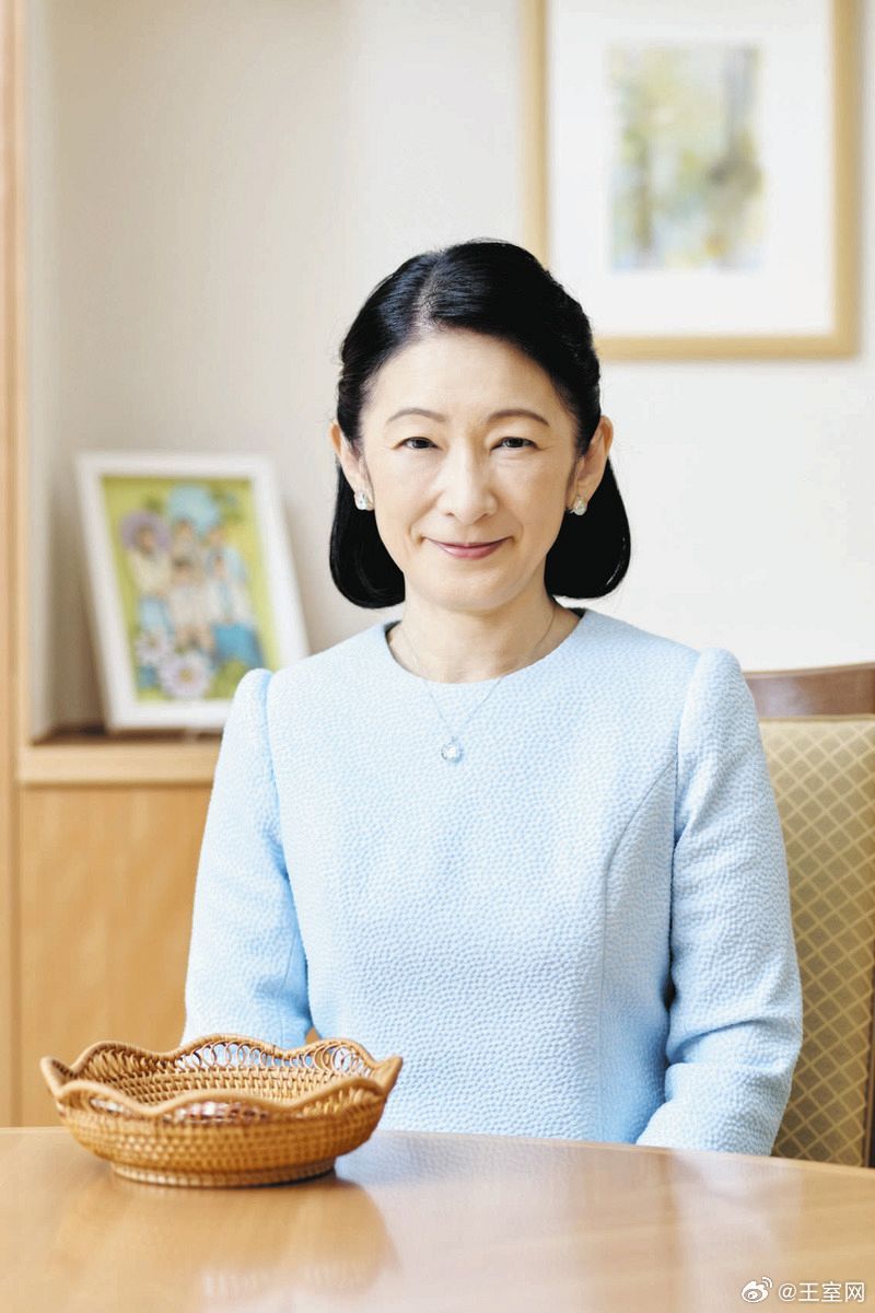 日本皇室 9月11日，皇嗣妃纪子59岁生日。世界各国王室[超话] ​​​