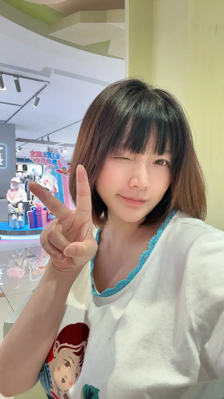北京