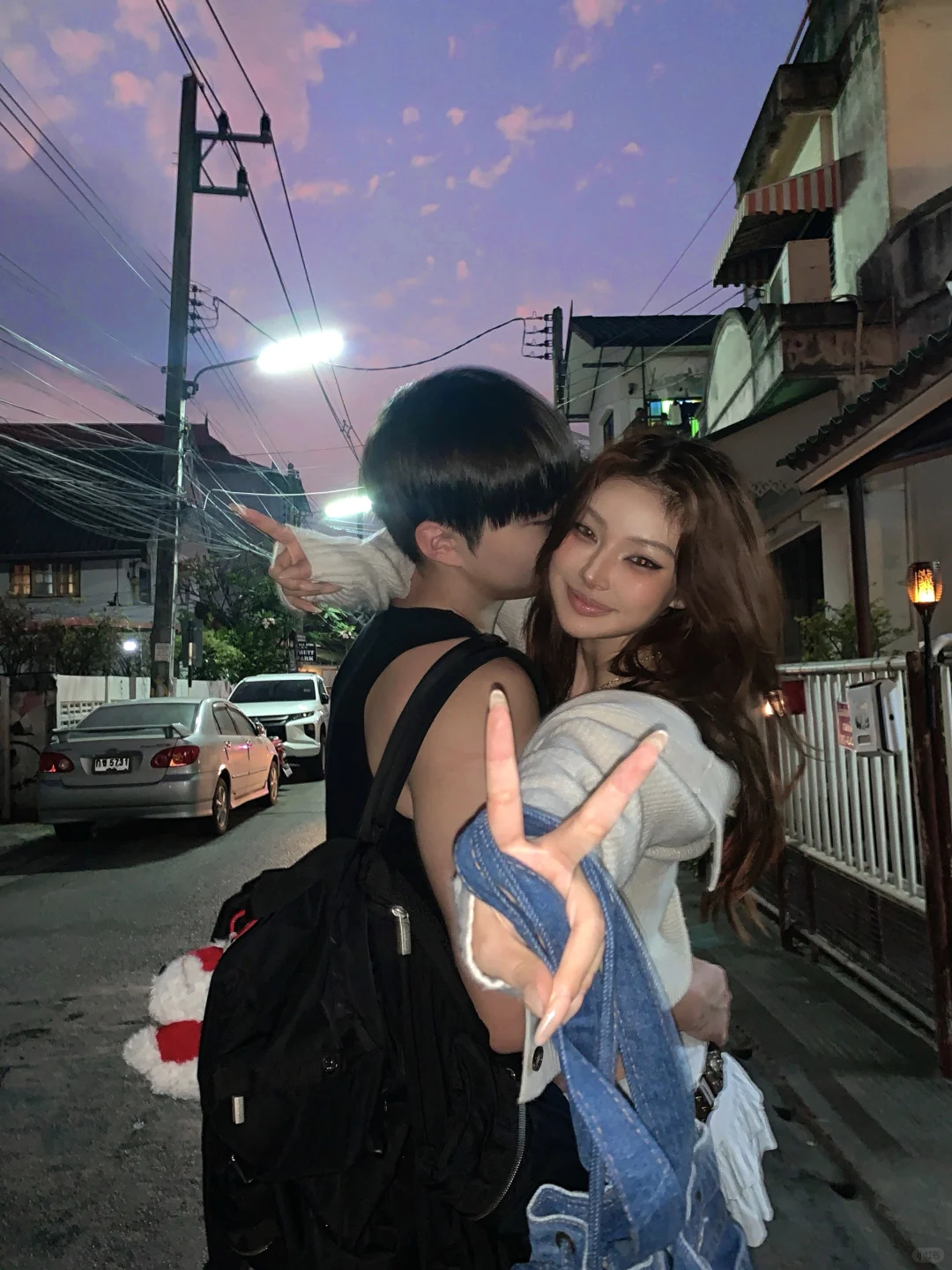 With u🌄