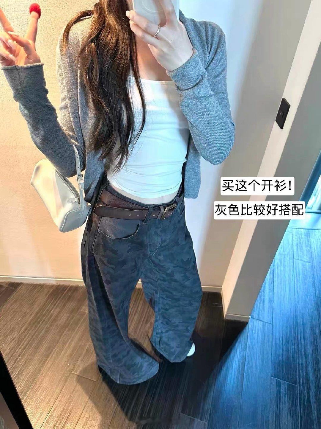 🧺我选择国庆作为我的解药每天🛒都是开开心心 有画面的 ​​​