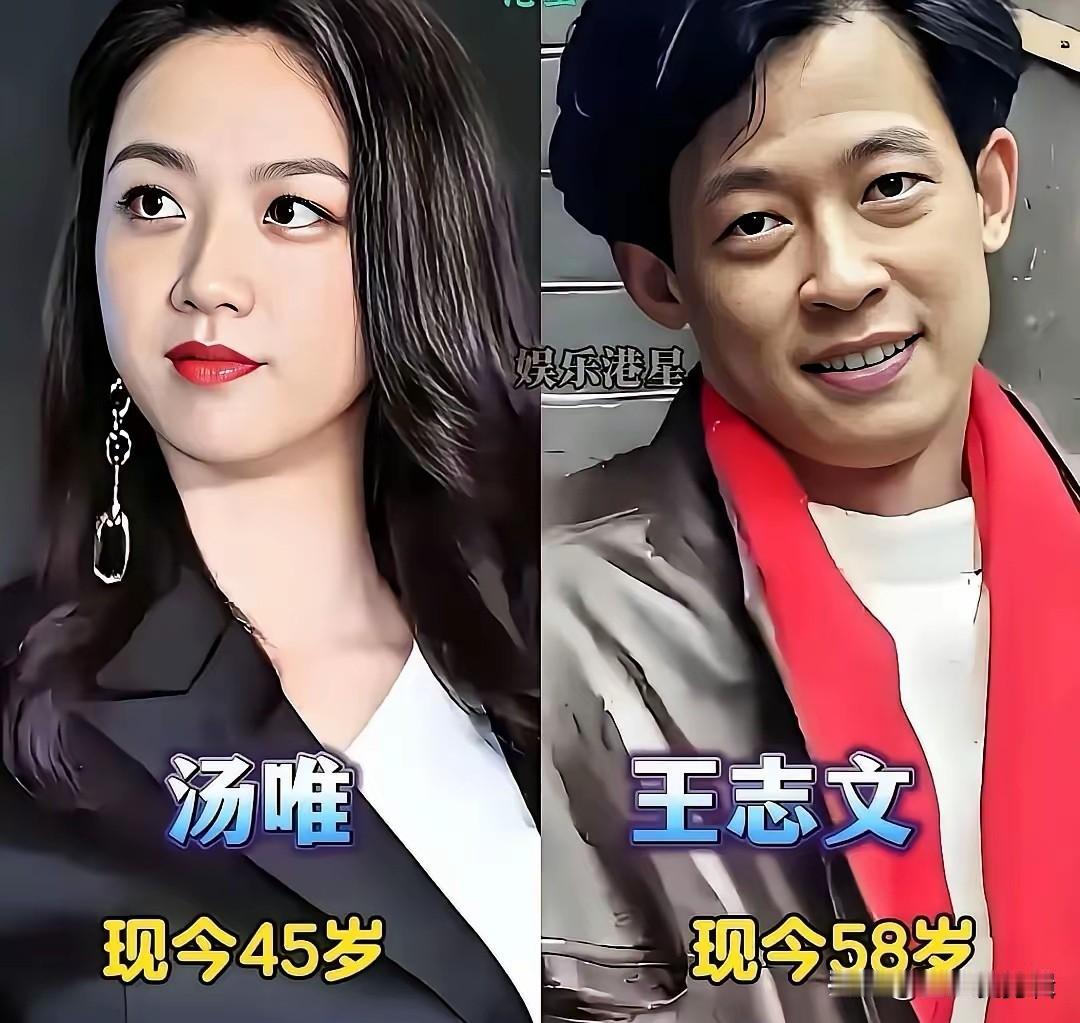 王志文凭着独特的台词功底和个人魅力，当年和不少实力派女星传出过绯闻。像许晴、江珊