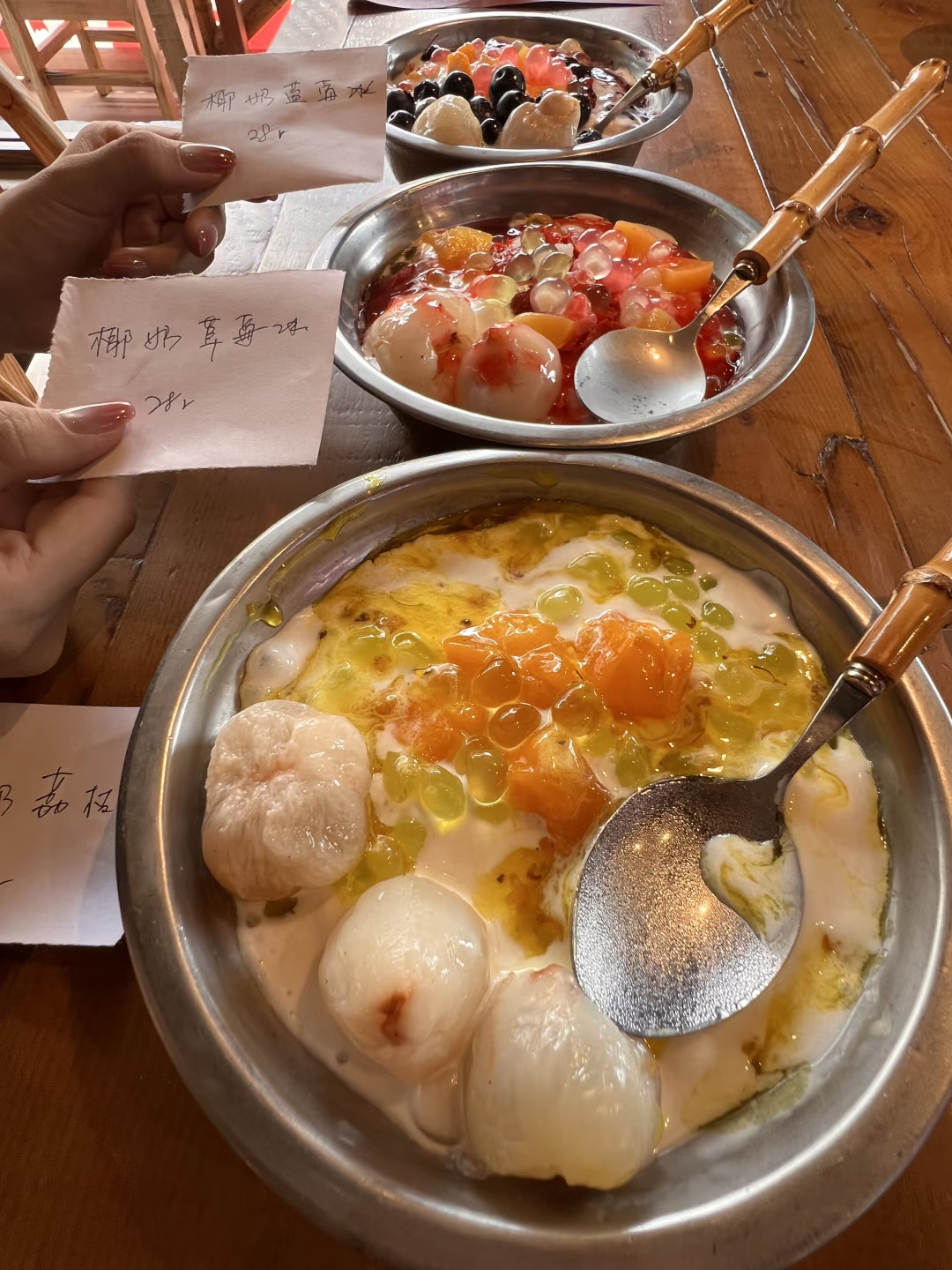 沈阳的。。。真好吃死了NND。。。🥹