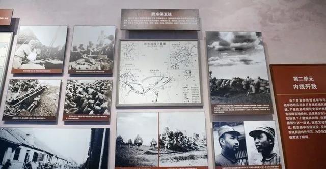 1947年9月，胶东半岛变成了个铁笼子，海是死路，背后是悬崖，前头二十个旅的国民