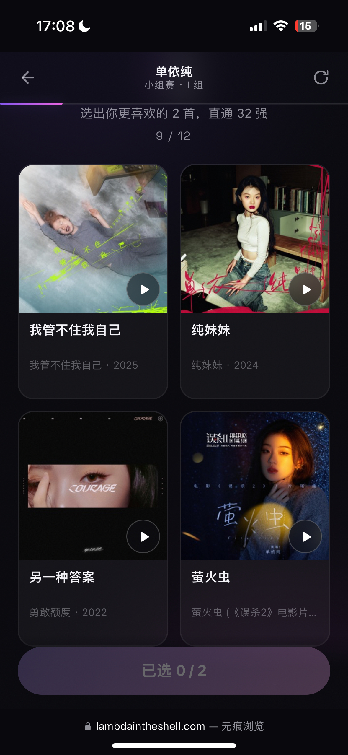 天王老子来了也得在这道题上纠结十分钟 