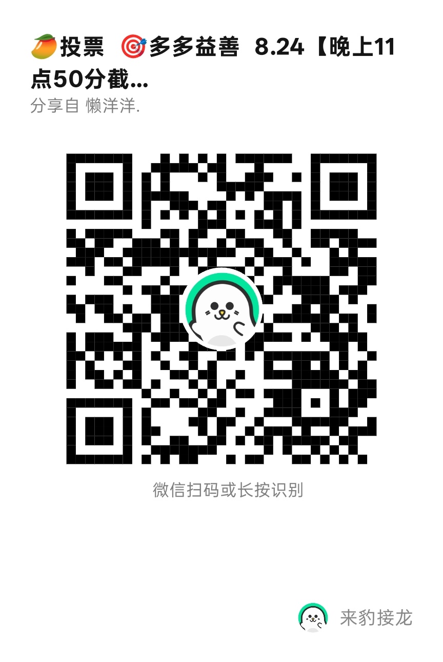 很划算的奶粉‼️大家都来完成一下好吗🥺赵今麦无可替代 ｜赵今麦徐迟