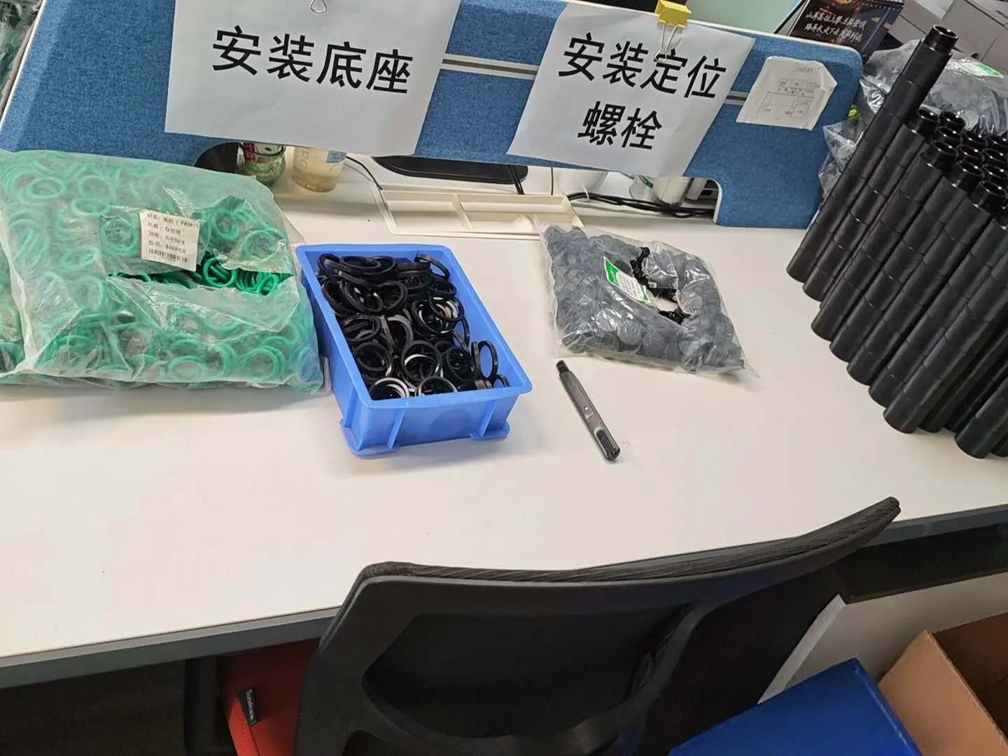 需要兼职临时工。     主要就是找个跟我一起干活的搭档  ，工资基本...