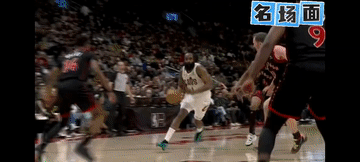 VS 猛龙  
哈登就是猛龙的消防员！[灵光一闪]猛龙一起势，哈登就站出来……第