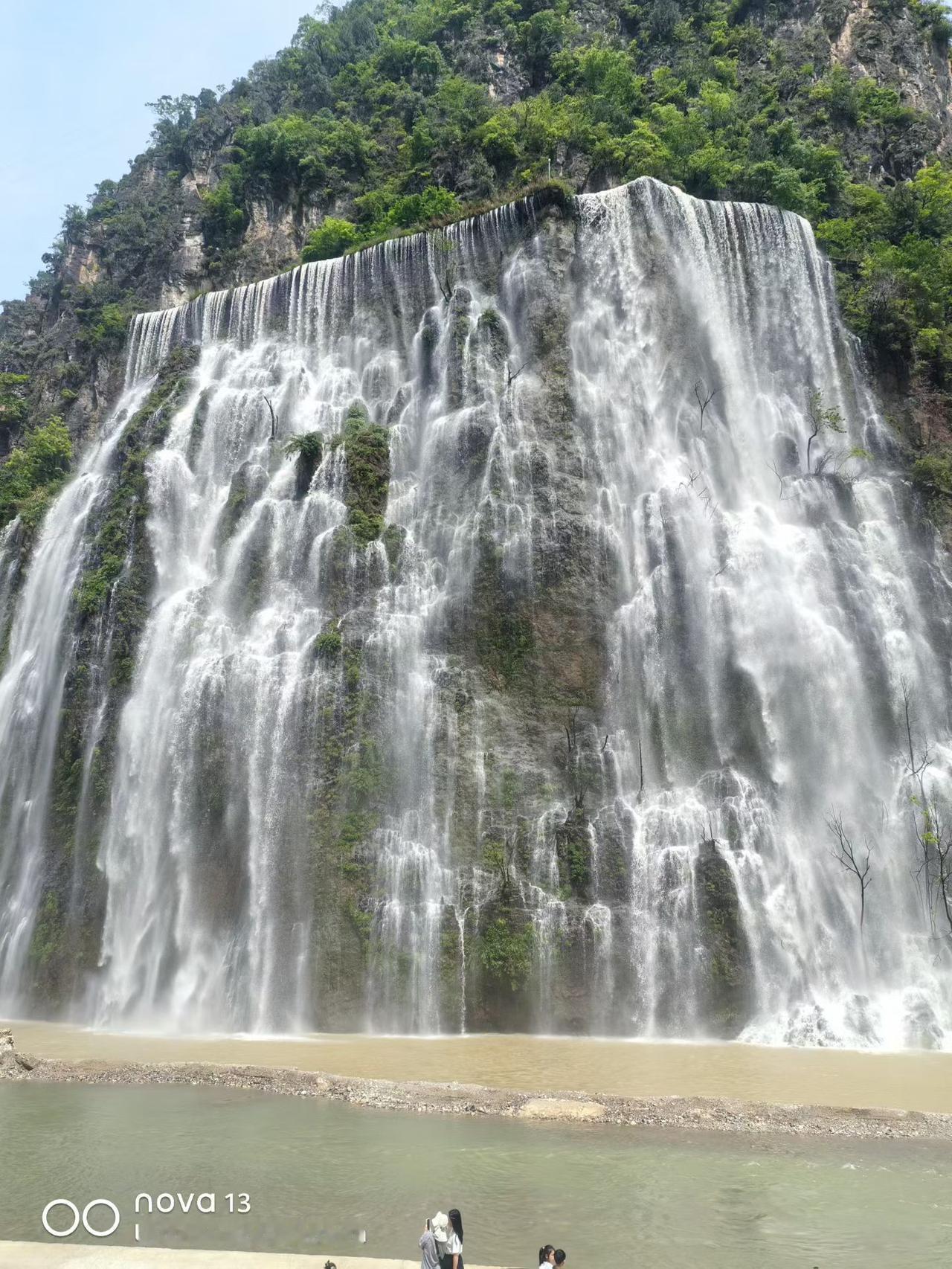 深浅不知