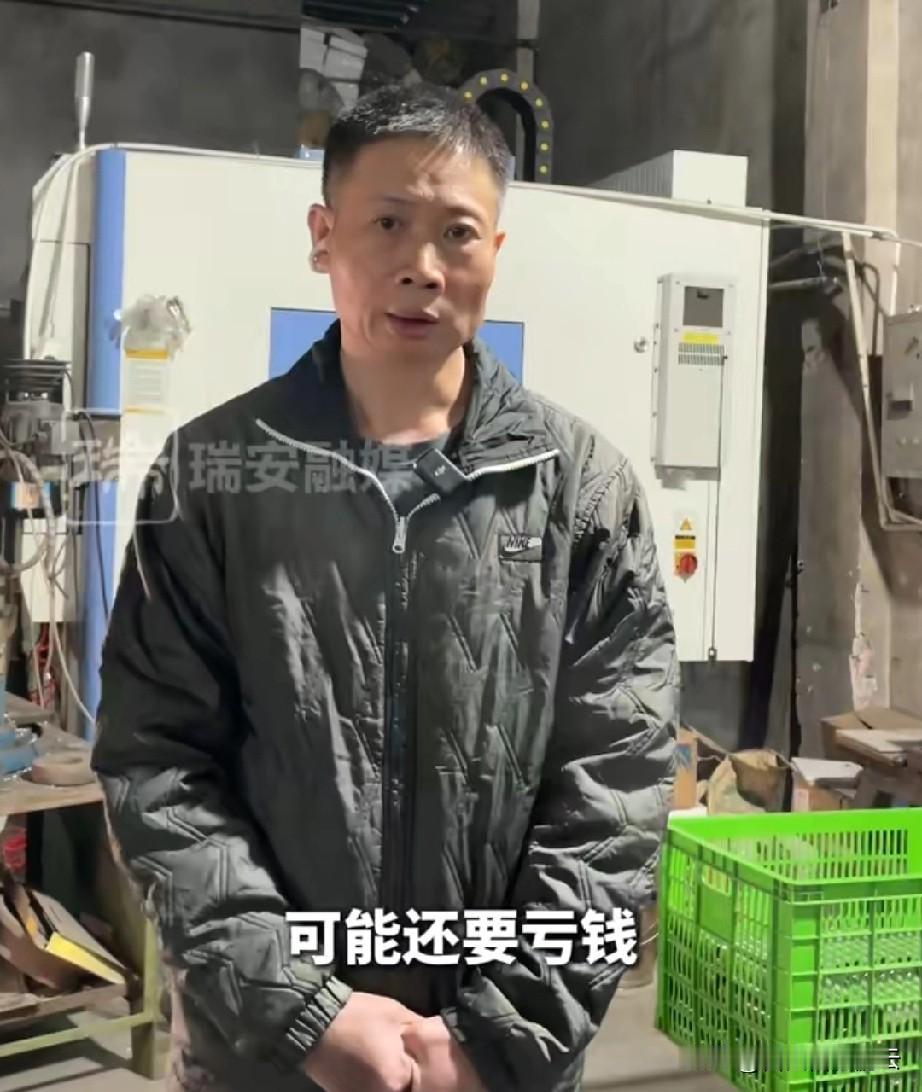 瑞安传家锅的老板公布了他家锅的定价，99元。大家觉得怎么样？老板说，开始的时候，