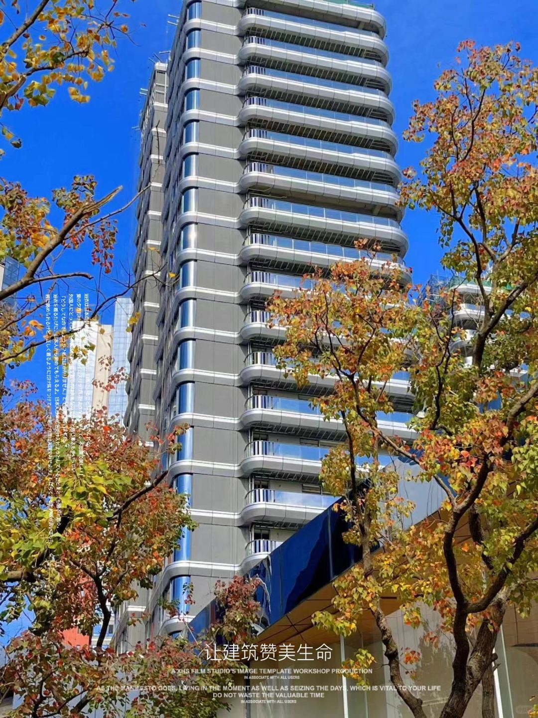 成都豪宅｜当下买房是不是合适的机会？