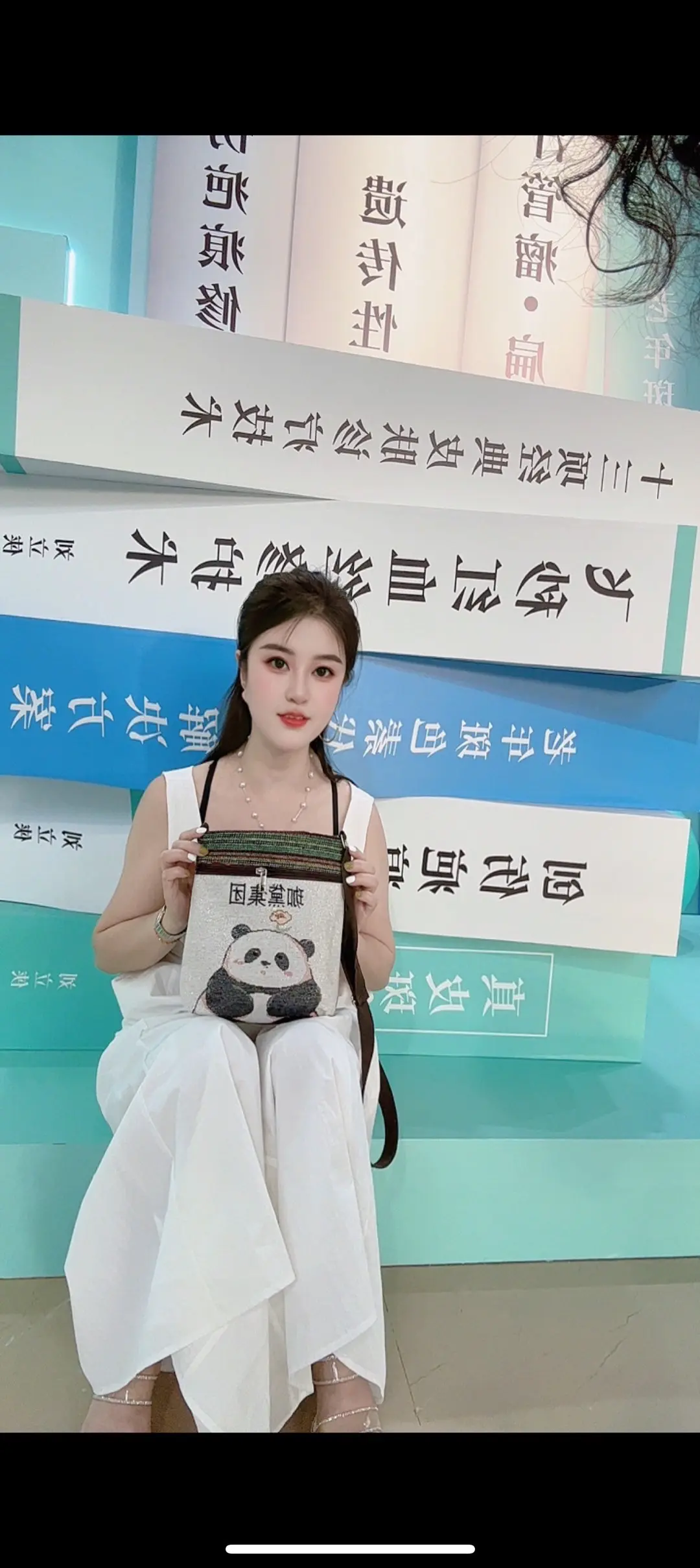 要是读书的时候都这么认真就好了[偷笑]每次学习考试都是满分，我也不至于...
