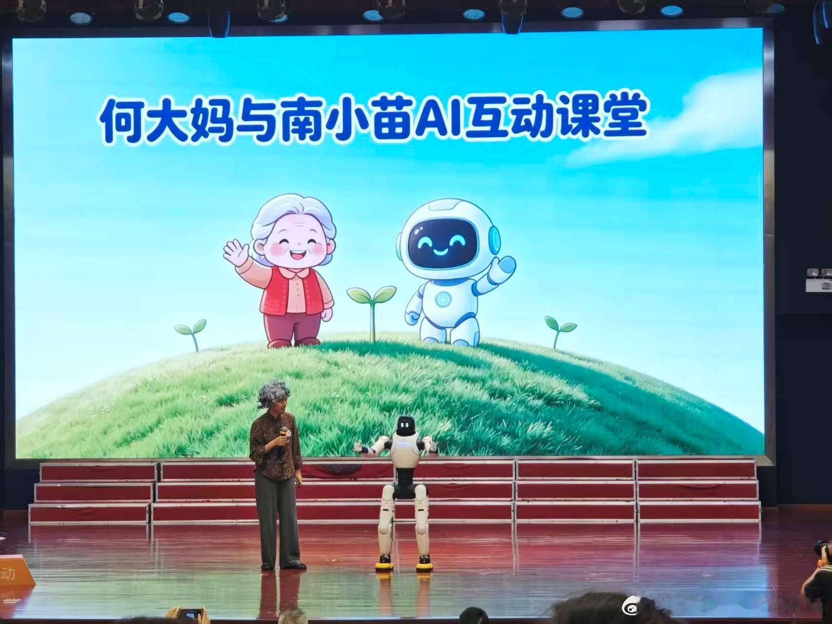 啊哈，又完成了一重大项目，精神陡然放松，好困呀！[苦涩][苦涩][苦涩][苦涩]