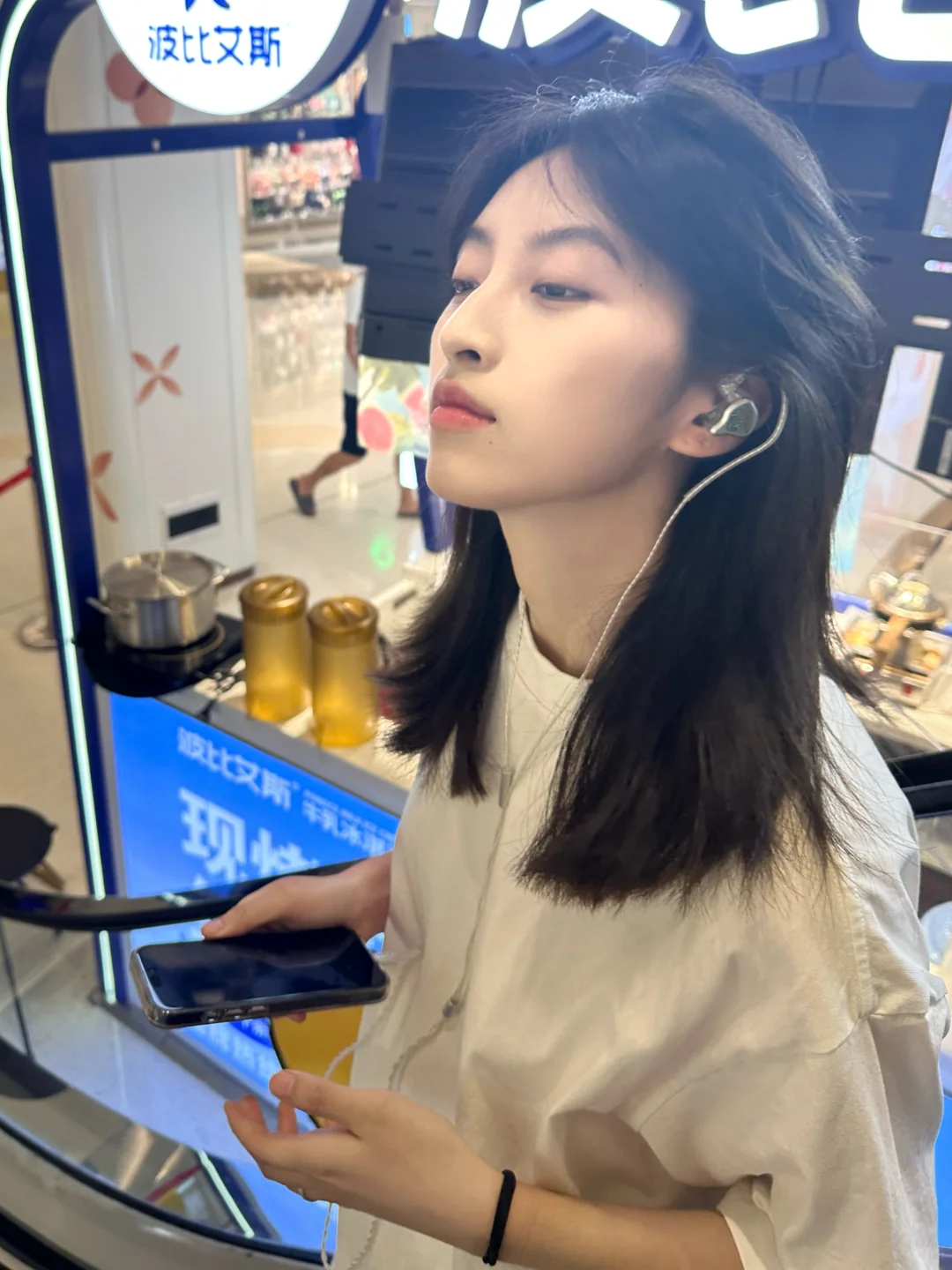 听你爱听的歌