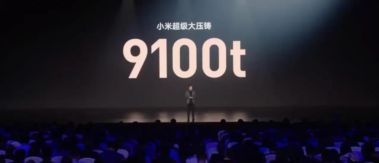 逆天了，兄弟们
不要再小看小米SU7了
不然容易打脸了
首先价格方面，说9.9万