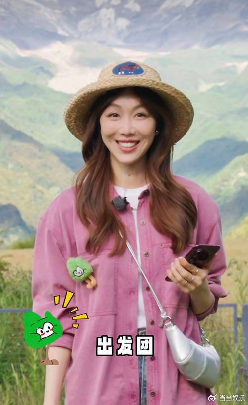 金晨近来的这个热搜体质简直绝了，前面才因为大半夜练车而收获热搜成就，还被网友戏谑