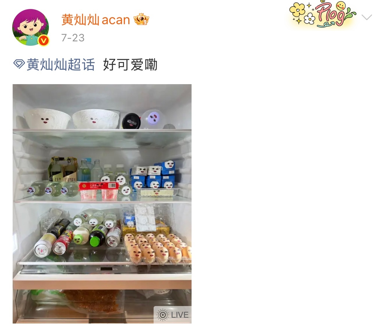黄灿灿真的好有活人感呀，会空降超话和粉丝聊天小嘴叭叭叭个不停，会和分享自己做的饭