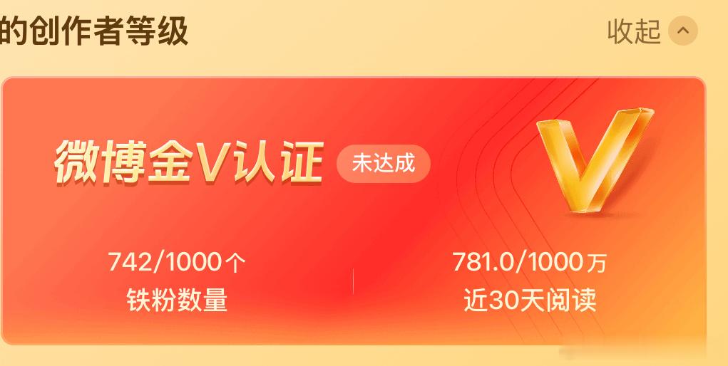 咋办…… 