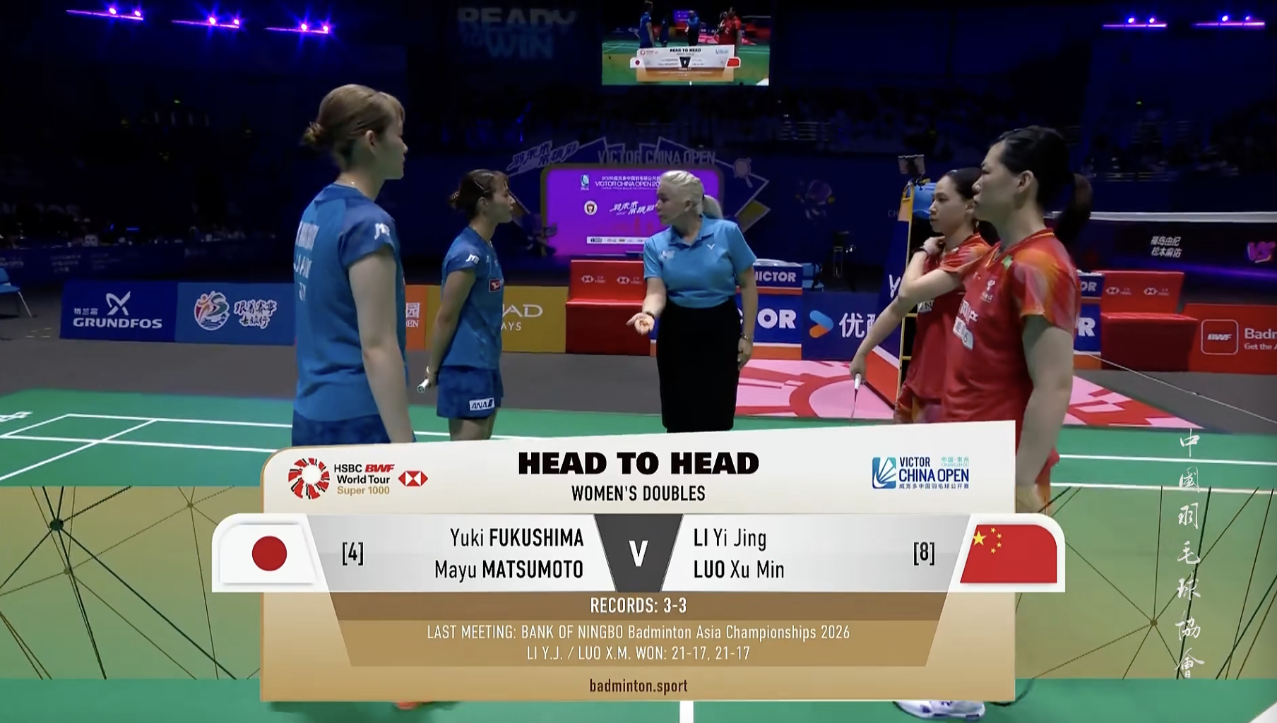 李怡婧/罗徐敏🇨🇳 vs 🇯🇵福岛由纪/松本麻佑，比赛马上开始！威克多中