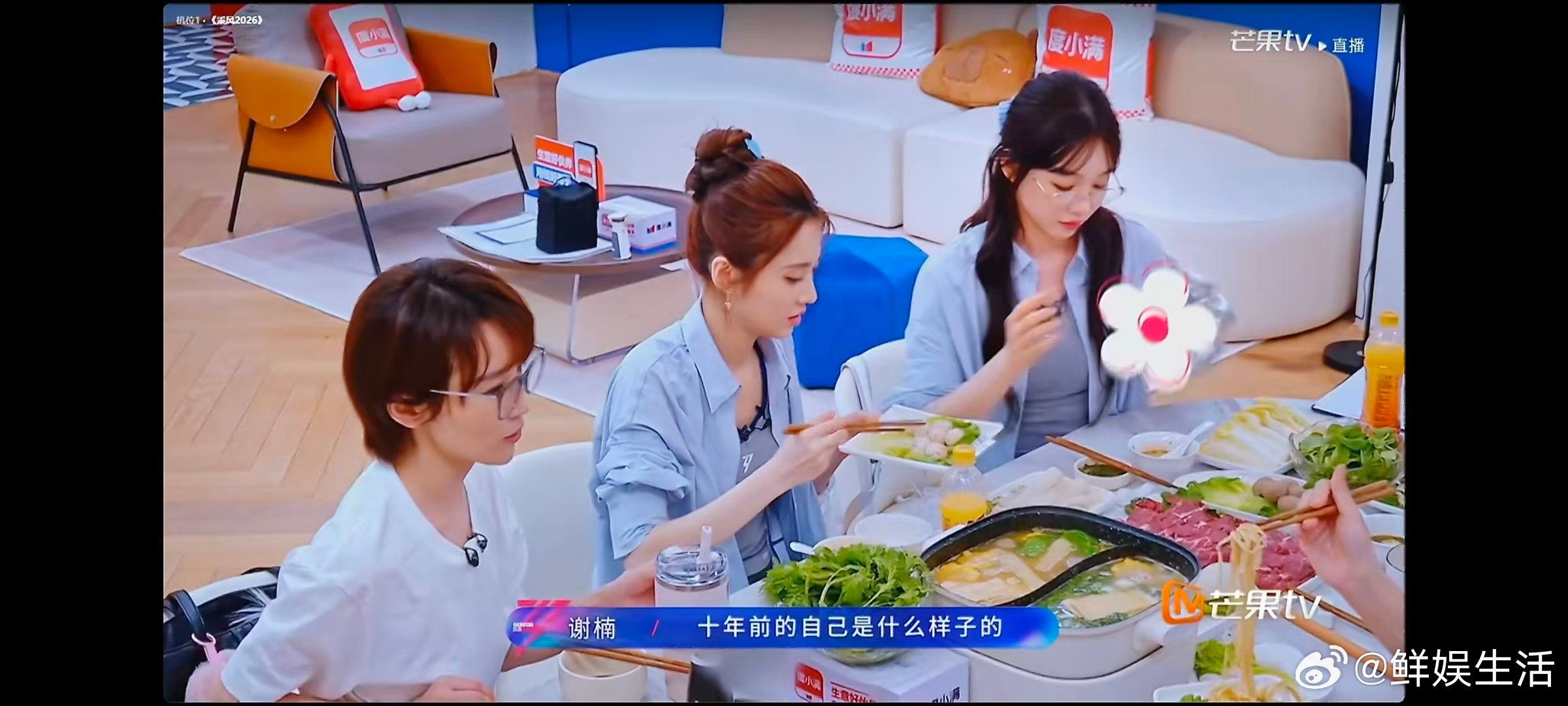 万千惠万千惠刚毕业就演了五部话剧乘风2026话剧舞台锤炼综合素养，用心诠释角色模