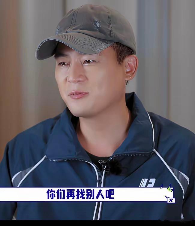 欧豪明明没什么综艺感可《大哥小助理》却请了他来，原因只有一个，那就是他与李乃文、