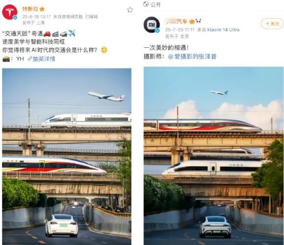 向先进友商致敬已经成了小米骨子里的东西。

从内到外，从外观设计到营销策划，甚至