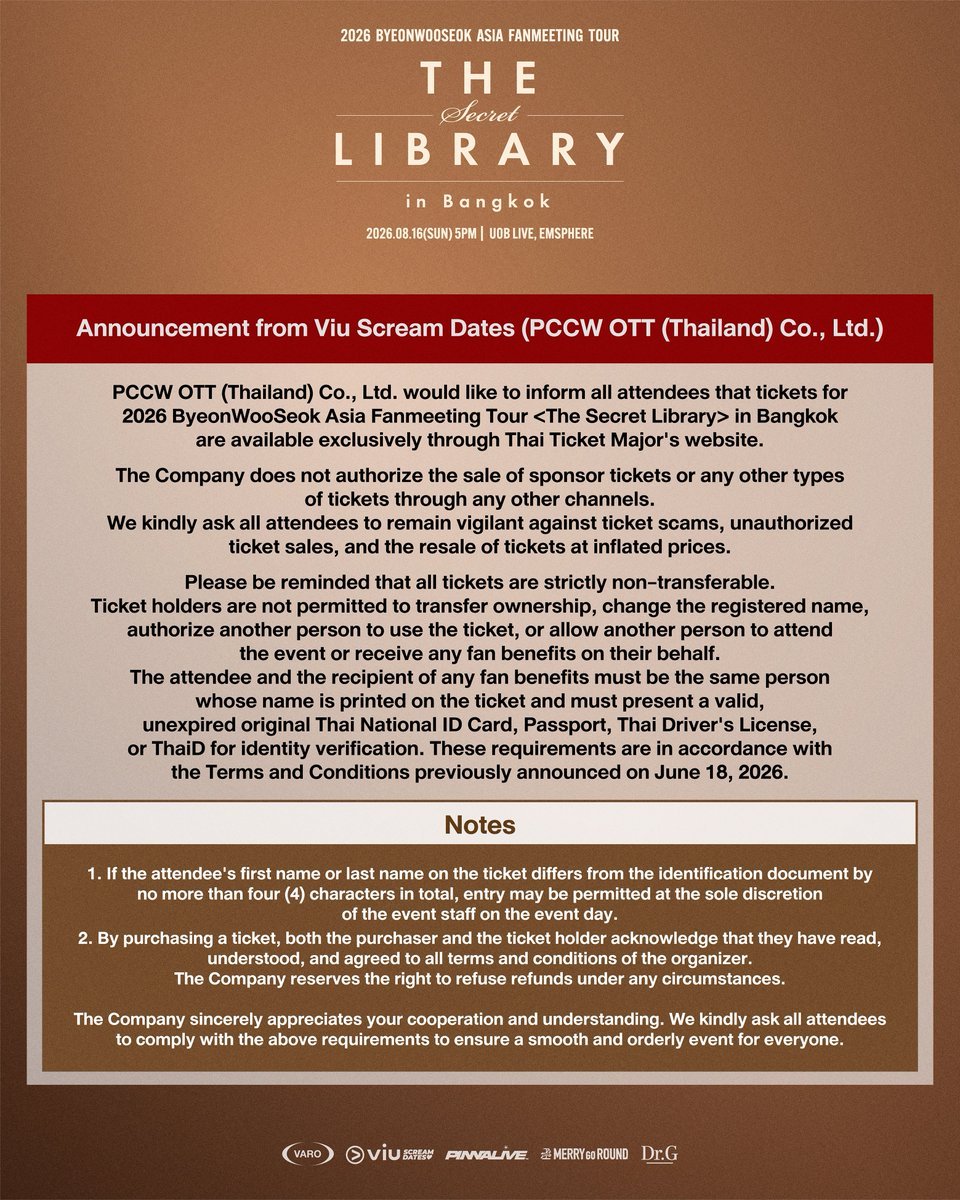 边佑锡 🩵 边佑锡秘密图书馆亚洲粉丝见面会 viuscreemdatesth公