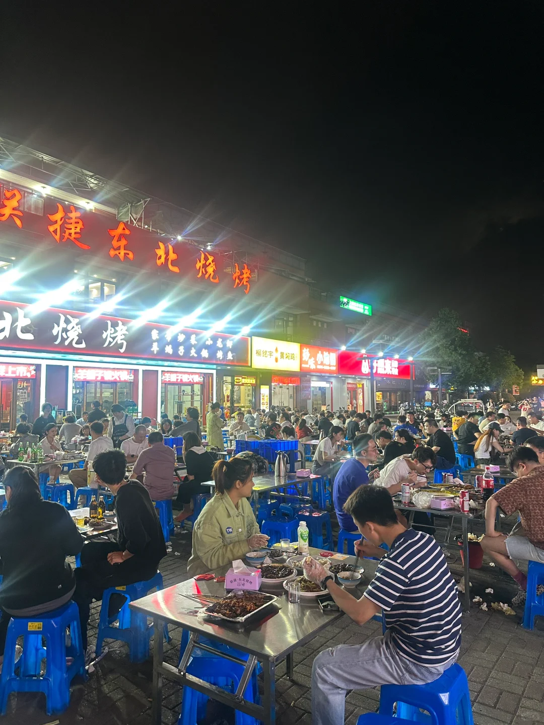 谁说苏州人没有夜生活？！不服来辩！