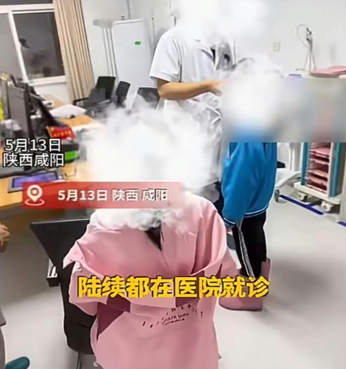 2026年5月13日下午，陕西咸阳金旭学校二年级某班教师检查作业时，因多名学生未