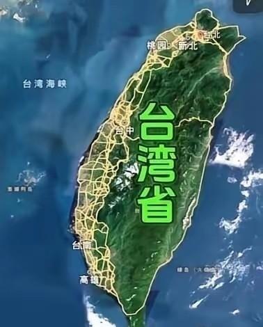 美国副助理国务卿当众放出狠话：谁要是敢拦截运往台岛的军火船只，就是直接挑衅美国，