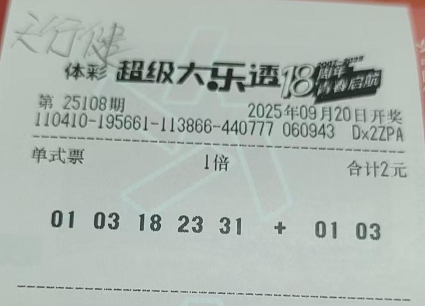 钱财会散，名利会淡。
 真正刻在生命里的，是摔过的跤教会的清醒，是爱过的人留下的