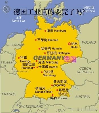 一场俄乌战争，为何能把德国工业打没了呢?俄乌战争，目前来看是乌克兰最受伤，但是从