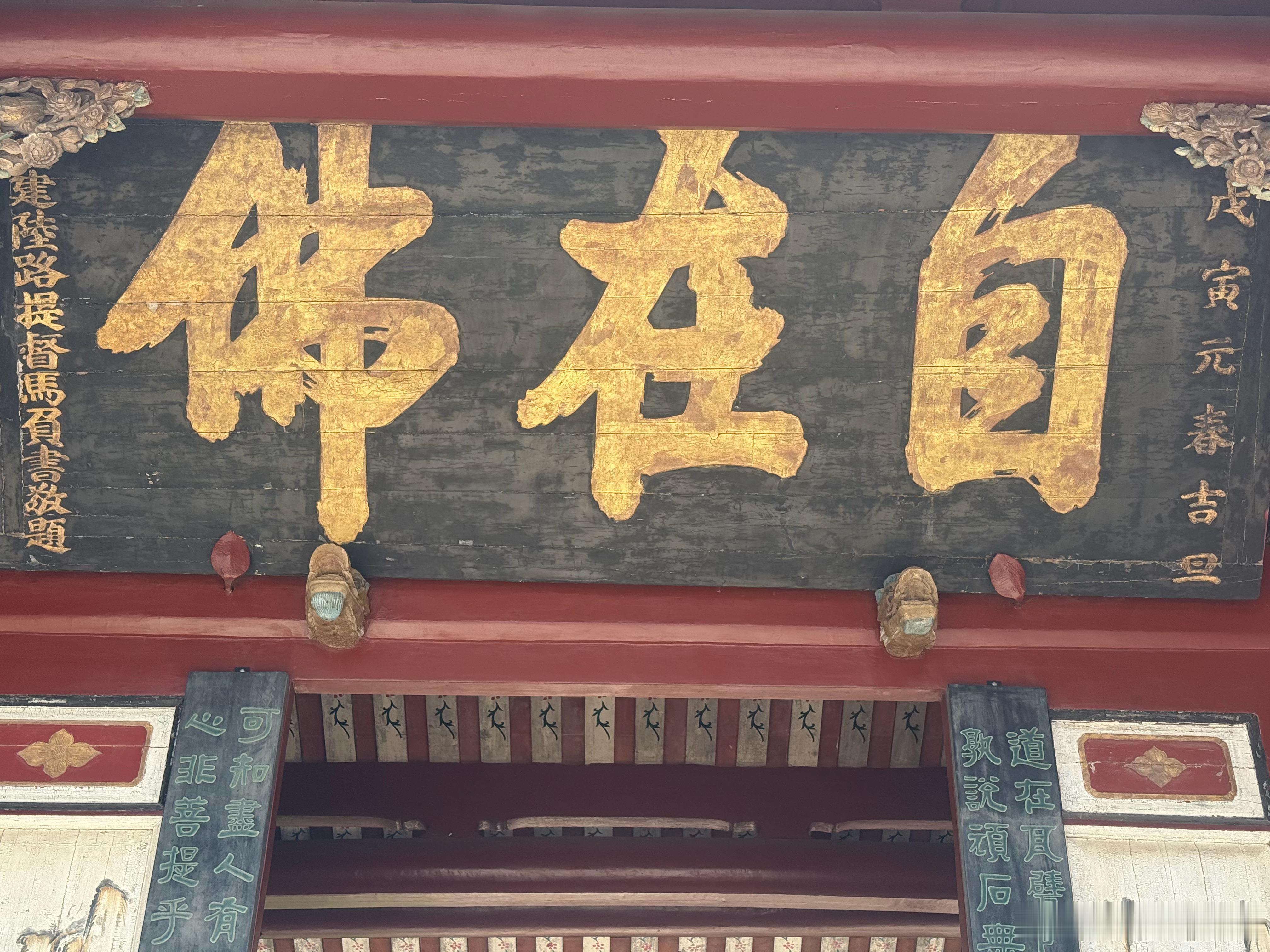 人这一生，大多的疲惫和内耗，从来不是生活太难，而是执念太深。我们总揪着过去的遗憾