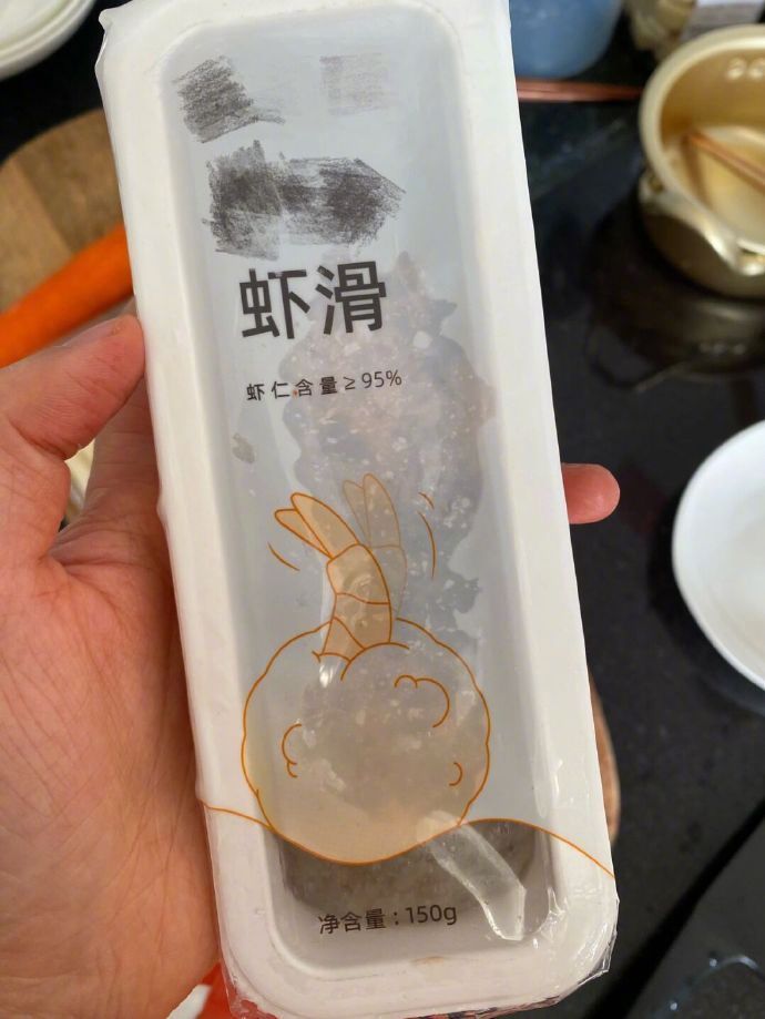 我妈做了十几年的配方…虾滑真的巨巨巨好吃！！cr：苏苏的减脂食记 