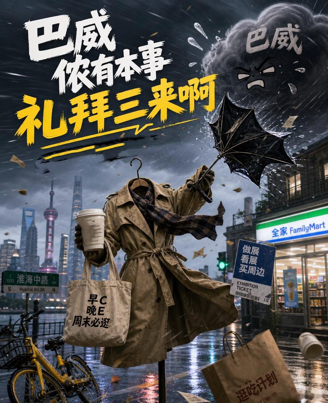 昨天KTV，今天ICU，这个阶段的交易就是：冰点-回暖-冰点-回暖，这样的节奏。