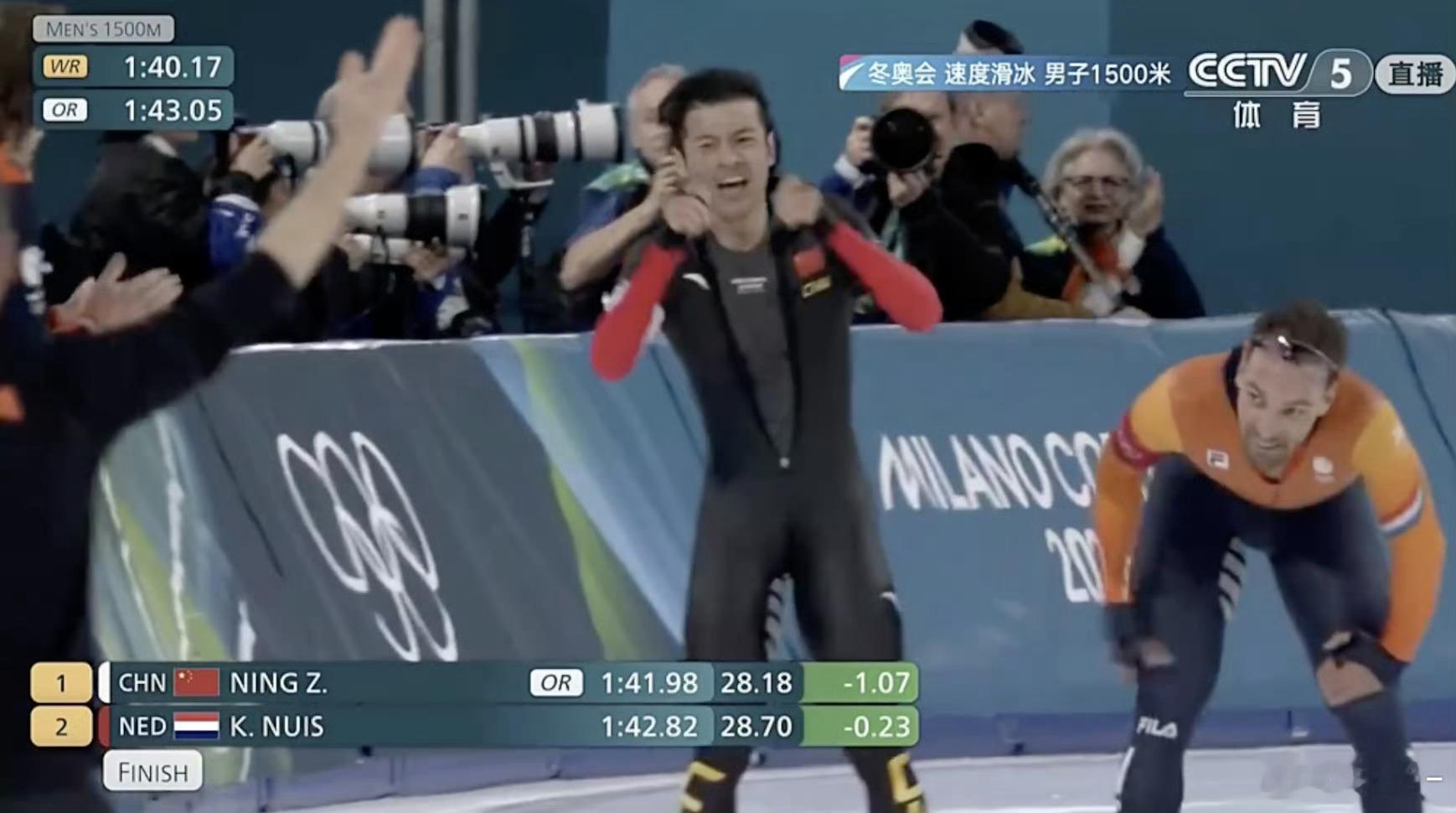 中国队米兰冬奥第三金打破奥运会纪录！！中国第三金！！！速度滑冰男子1500米，宁