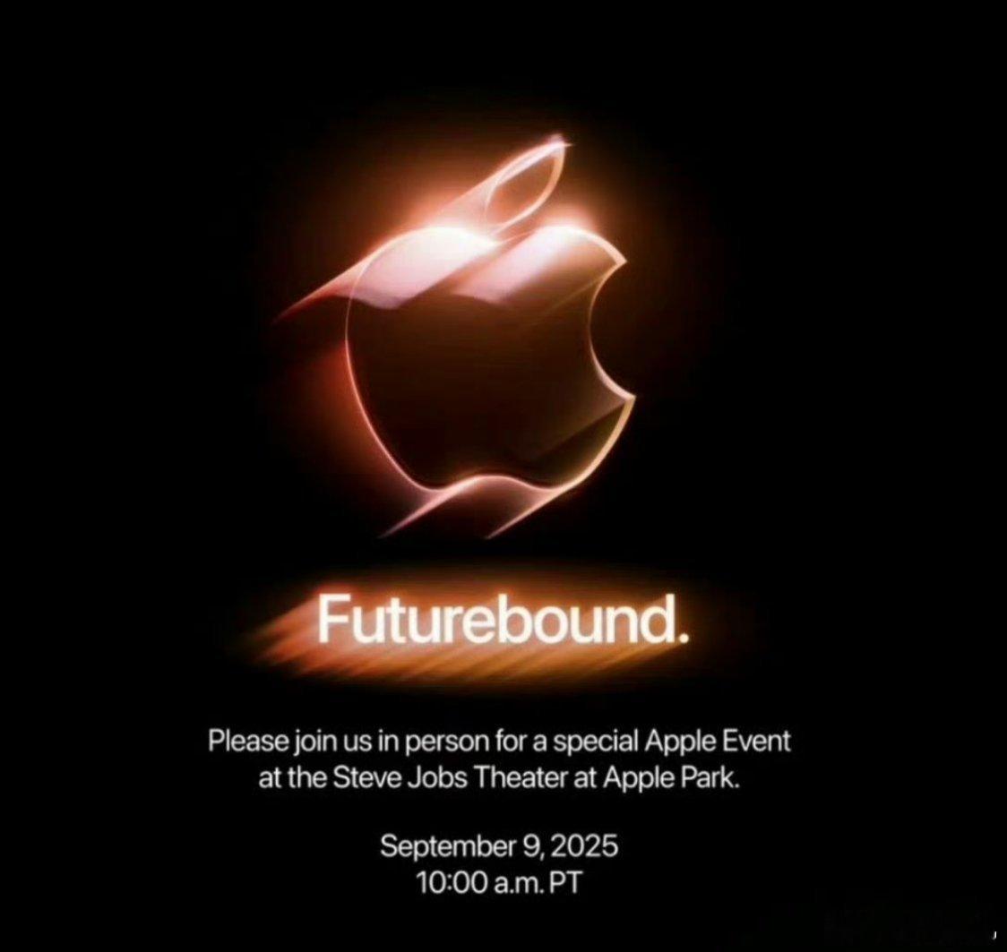 iPhone17发布会邀请函曝光iPhone 17系列发布会，北京时间9月10日