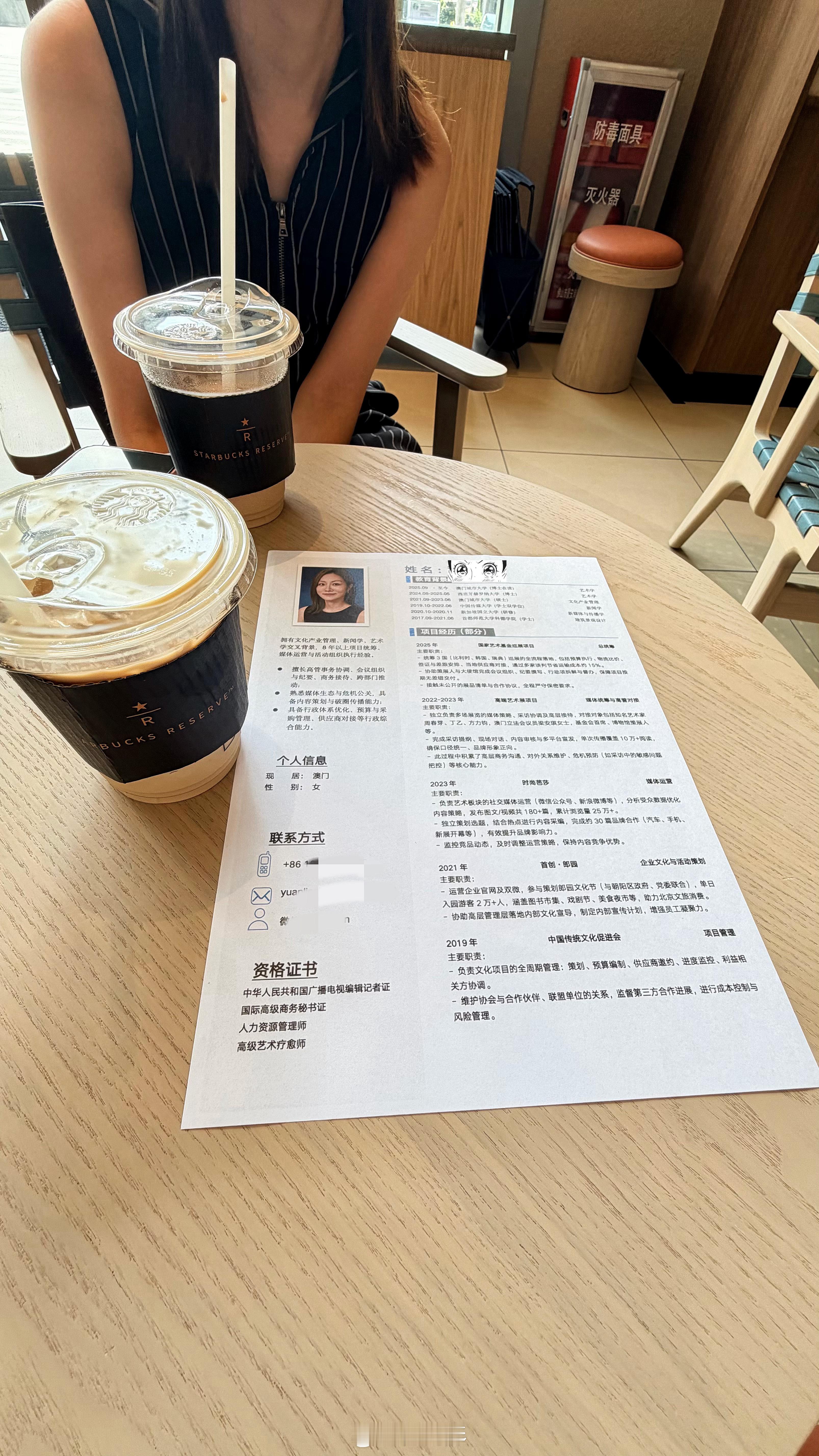 求贤若渴~找到好的运营，吃西瓜🍉都感觉甜过初恋 