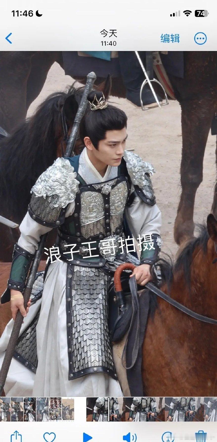 丁禹兮是圣🐒吧 又当起来了调解员[允悲] ​​​